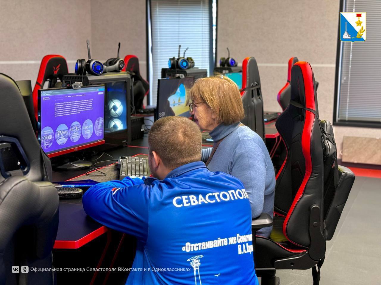 В Севастополе стартовала акция «Кибер-бабушка» В Севастополе стартовала акция «Кибер-бабушка»