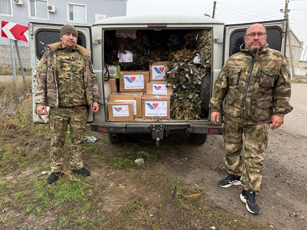 Валерия Петрусевич: Полная машинка с гуманитарной помощью уже отправилась на позиции к нашим бойцам