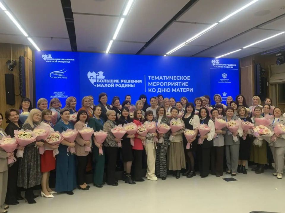 Сергей Биданец: Благодарю главу администрации Воинского сельского поселения Марину Типпу, которая представила Красноперекопский район Республики Крым на форуме Всероссийской ассоциации органов местного самоуправления в... Сергей Биданец: Благодарю главу администрации Воинского сельского поселения Марину Типпу, которая представила Красноперекопский район Республики Крым на форуме Всероссийской ассоциации органов местного самоуправления в...