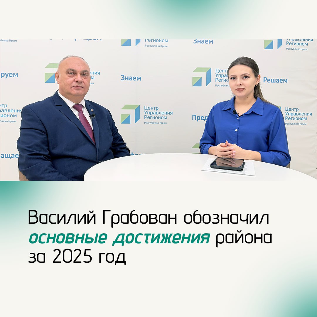 Традиционно под конец года принято подводить итоги