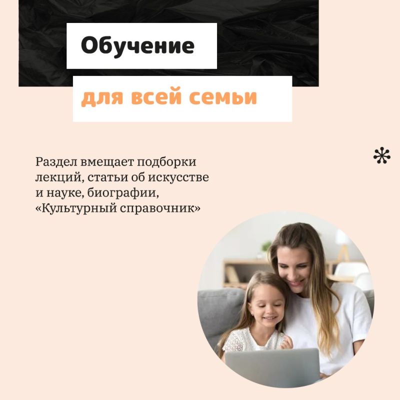 ������� ������ ��������� ��������� ��������� ����� � �������, ������ �������� ������������