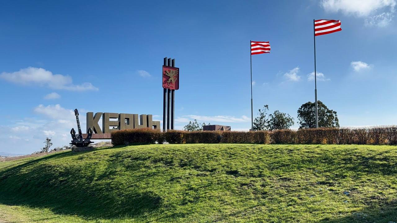 Уважаемые керчане!. . Керчь принимает участие во Всероссийском конкурсе "Въездные стелы и входные группы общественных пространств муниципальных образований"! Голосование проходит в официальной группе ВКонтакте «ГорСреда»...