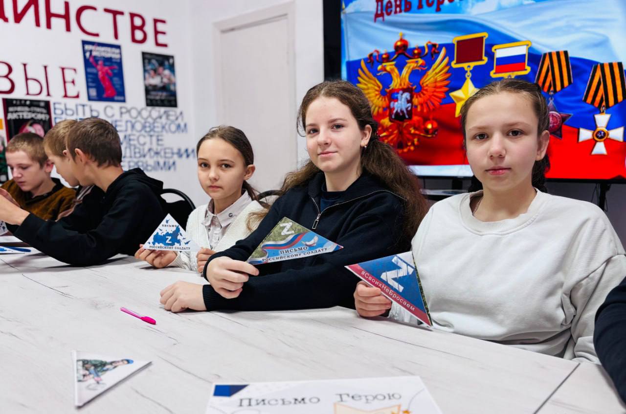 Антон Кравец: По инициативе советника директора в Косточковской школе прошла акция «Спасибо, Герой» Антон Кравец: По инициативе советника директора в Косточковской школе прошла акция «Спасибо, Герой»