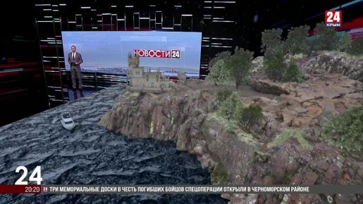 Около 50% номеров в крымских отелях и санаториях на новогоднюю ночь уже заняты, в рождественские праздники уровень бронирования достигает 37%