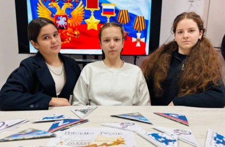 Антон Кравец: По инициативе советника директора в Косточковской школе прошла акция «Спасибо, Герой»