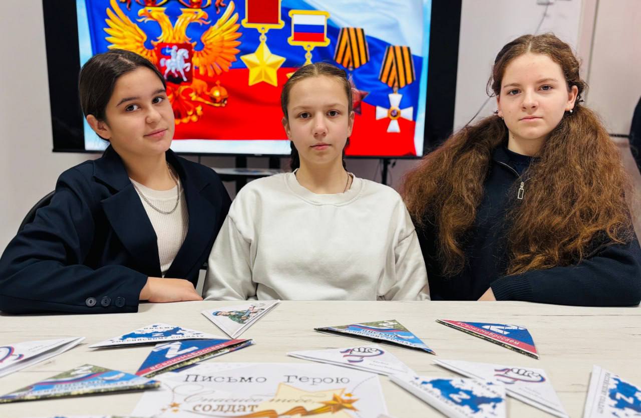 Антон Кравец: По инициативе советника директора в Косточковской школе прошла акция «Спасибо, Герой»