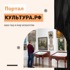 Сегодня многие стараются проводить свободное время с пользой, уделяя внимание саморазвитию
