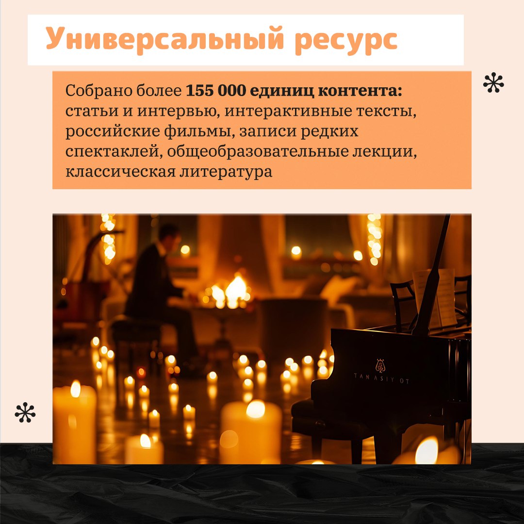 Татьяна Манежина: Сегодня многие стараются проводить свободное время с пользой, уделяя внимание саморазвитию Татьяна Манежина: Сегодня многие стараются проводить свободное время с пользой, уделяя внимание саморазвитию