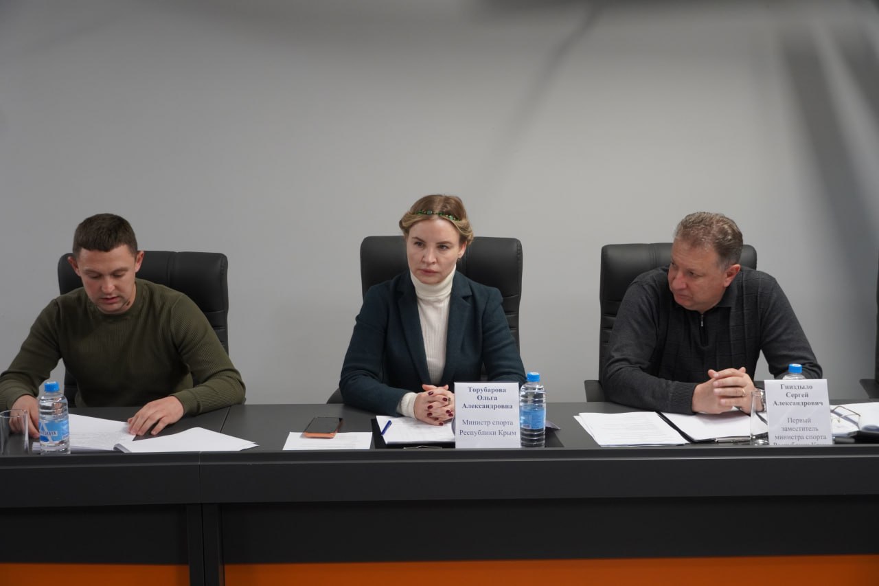 В ГБУ ДО РК «Спортивная школа №5» прошёл расширенный тренерский совет