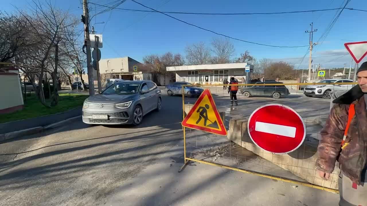 Временные изменения в работе остановочного пункта