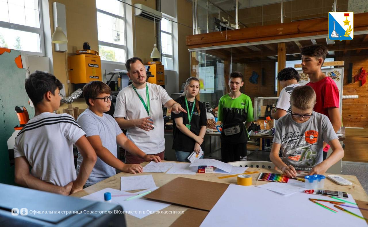 Севастопольская станция юных техников отмечает 65-летие Севастопольская станция юных техников отмечает 65-летие