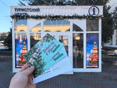 Силами Черноморского флота уничтожен безэкипажный катер ВСУ в центральной части Черного моря — Минобороны РФ