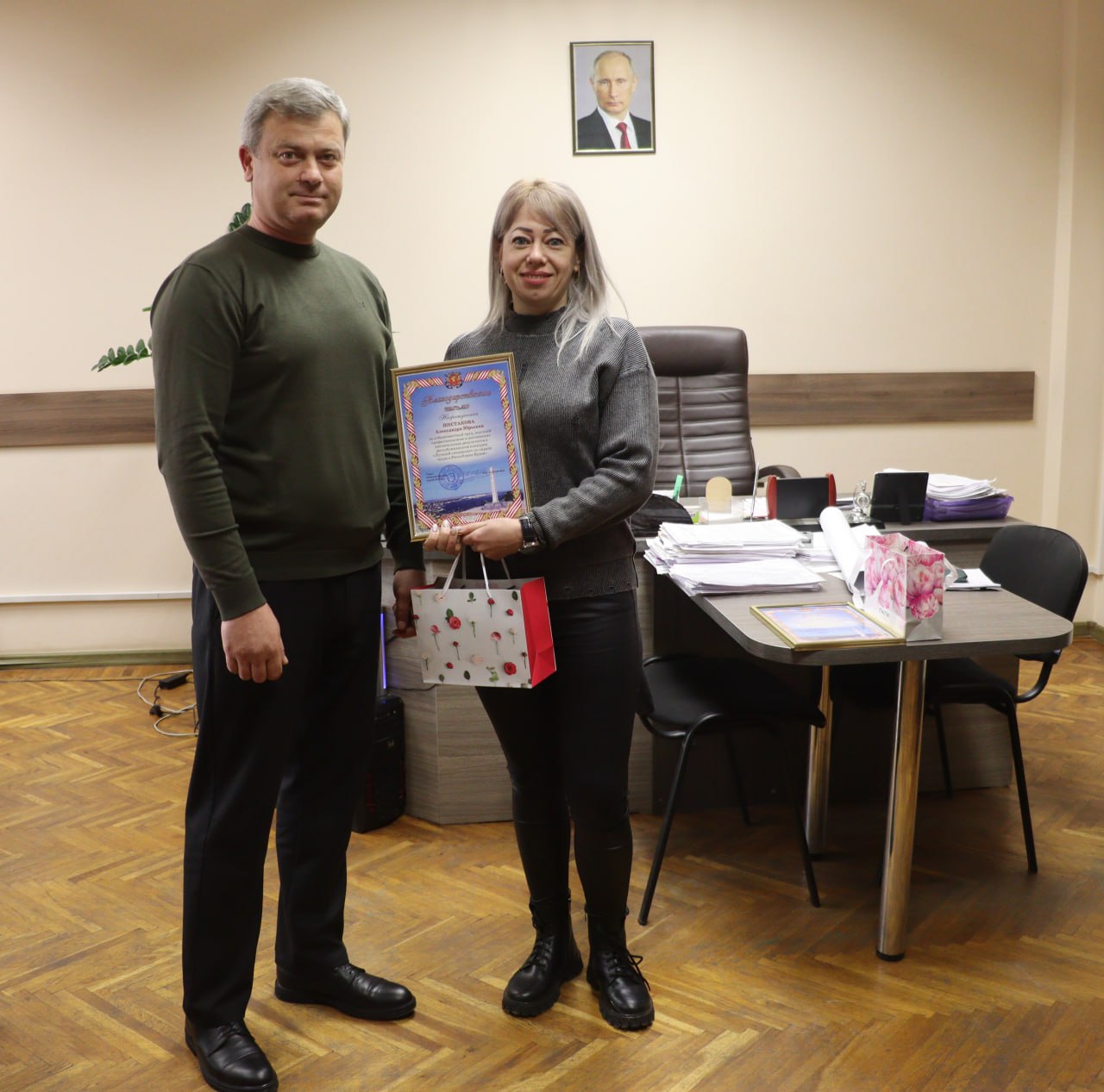 В администрации Керчи наградили победителей конкурса «Лучший специалист по охране труда в Республике Крым» В администрации Керчи наградили победителей конкурса «Лучший специалист по охране труда в Республике Крым»