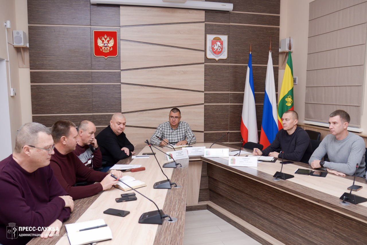 В Евпатории прошло еженедельное совещание с руководителями ресурсоснабжающих и коммунальных предприятий, на котором обсуждались актуальные вопросы жизнедеятельности города В Евпатории прошло еженедельное совещание с руководителями ресурсоснабжающих и коммунальных предприятий, на котором обсуждались актуальные вопросы жизнедеятельности города
