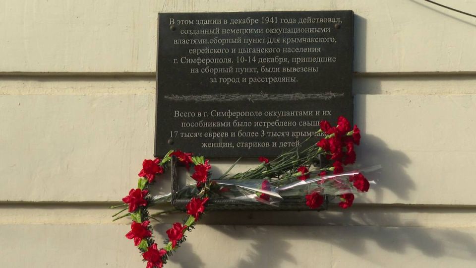 День памяти крымчаков и евреев Крыма - жертв нацизма прошёл у мемориала массового расстрела советского народа - под названием «10-й километр» День памяти крымчаков и евреев Крыма - жертв нацизма прошёл у мемориала массового расстрела советского народа - под названием «10-й километр»