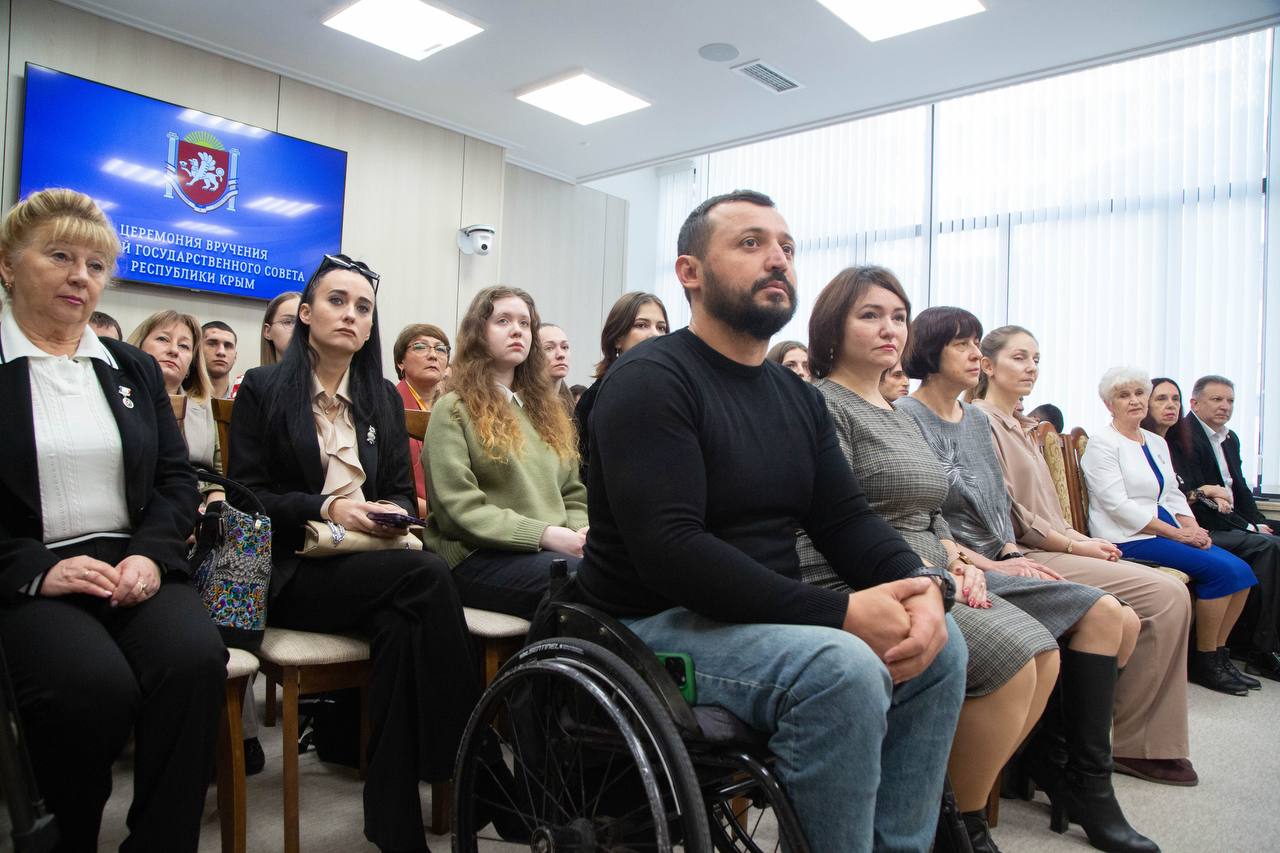 Награждение лауреатов премий Государственного Совета в честь Дня Конституции Награждение лауреатов премий Государственного Совета в честь Дня Конституции