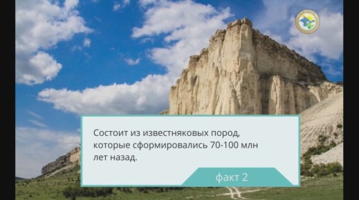 Сегодня — Международный день гор!