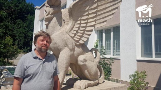 Российского учёного из Эрмитажа задержали в Польше из-за раскопок в Крыму