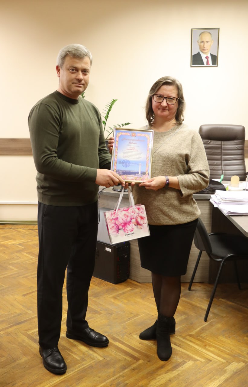 В администрации Керчи наградили победителей конкурса «Лучший специалист по охране труда в Республике Крым» В администрации Керчи наградили победителей конкурса «Лучший специалист по охране труда в Республике Крым»