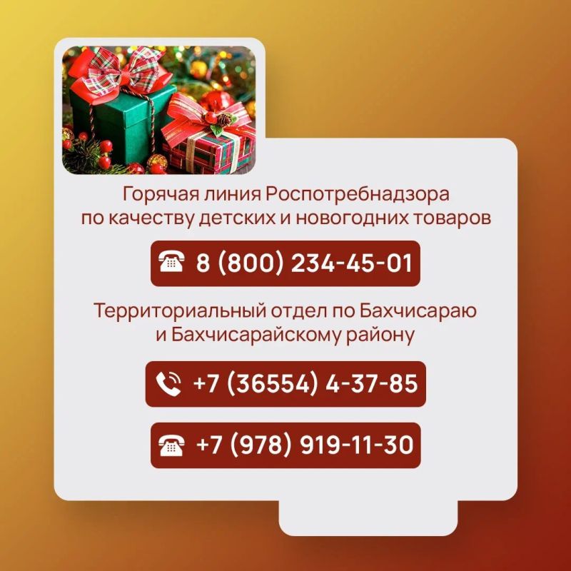 �� 19 ������� � ����� �������� ������� ����� ���������������� �� �������� ������������ ������� ������� � ���������� ��������