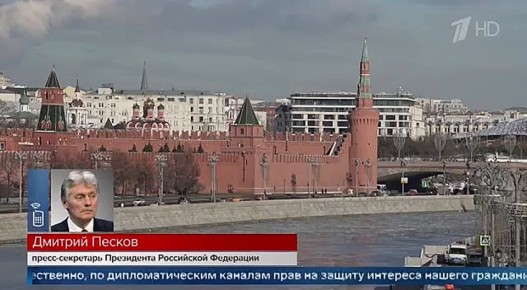 Правовой беспредел — так пресс-секретарь российского лидера Дмитрий Песков назвал задержание в Польше по запросу Киева археолога, сотрудника Эрмитажа Александра Бутягина