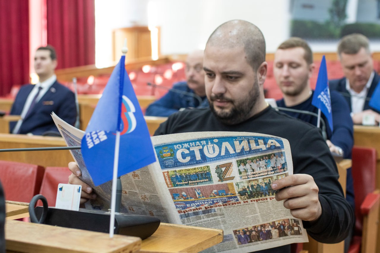 Сегодня под руководством главы муниципального образования — председателя Симферопольского горсовета Виктора Агеева состоялись заседание Президиума и внеочередная 34-я сессия Сегодня под руководством главы муниципального образования — председателя Симферопольского горсовета Виктора Агеева состоялись заседание Президиума и внеочередная 34-я сессия