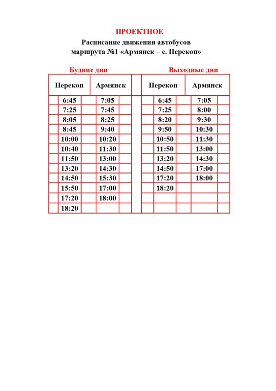 ��������� ������ � ����� ������ ������!