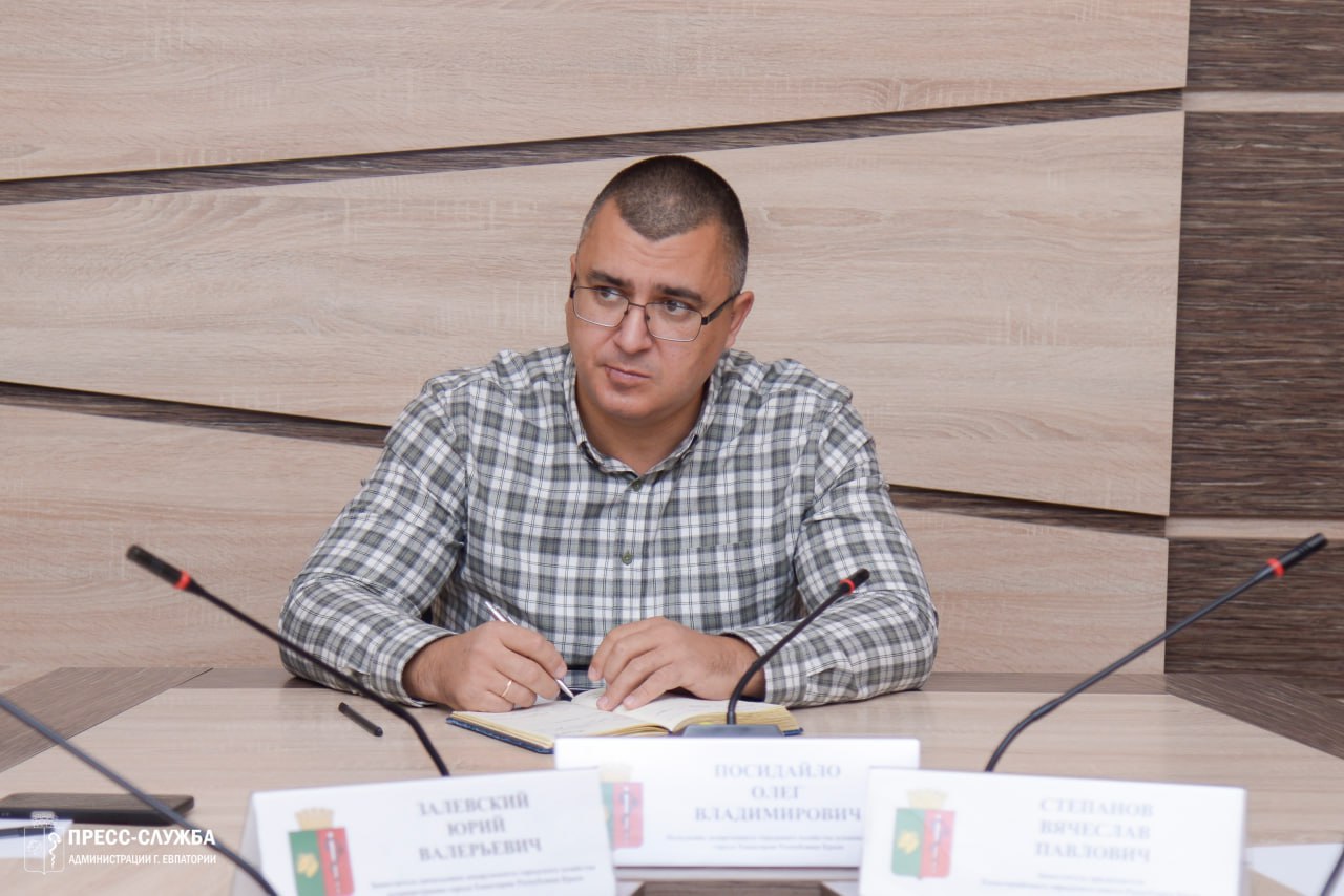 В Евпатории прошло еженедельное совещание с руководителями ресурсоснабжающих и коммунальных предприятий, на котором обсуждались актуальные вопросы жизнедеятельности города В Евпатории прошло еженедельное совещание с руководителями ресурсоснабжающих и коммунальных предприятий, на котором обсуждались актуальные вопросы жизнедеятельности города