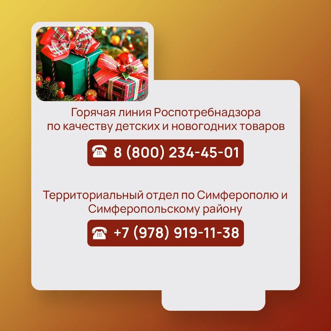 Важное изменение реквизитов для налоговых платежей Важное изменение реквизитов для налоговых платежей