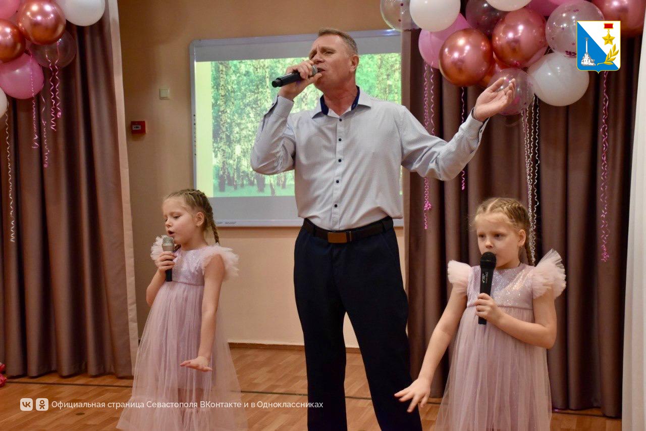 Севастопольский детский сад № 10 отметил 75-летие Севастопольский детский сад № 10 отметил 75-летие
