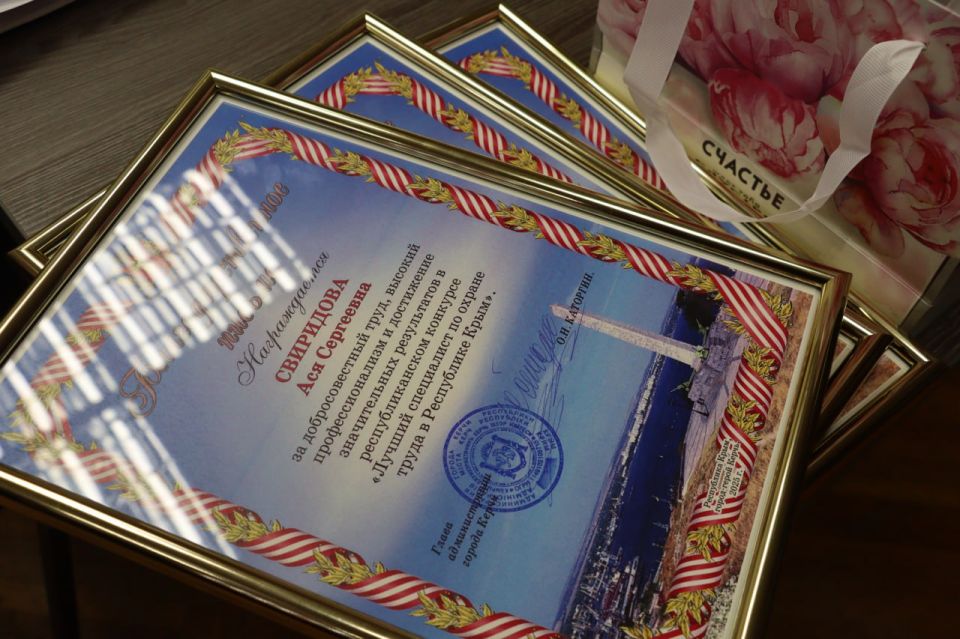 � ������������� ����� ��������� ����������� �������� ������� ���������� �� ������ ����� � ���������� ����