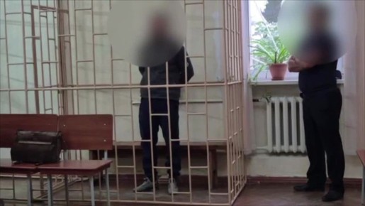 Видео из зала судебного заседания