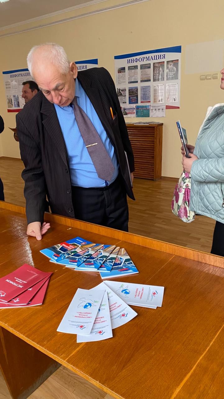 11 декабря 2025 года заместитель главы Администрации района Амет Абильвапов провел плановое заседание постоянно действующего консультативного совещательного органа (Совета) по межнациональным отношениям при Администрации... 11 декабря 2025 года заместитель главы Администрации района Амет Абильвапов провел плановое заседание постоянно действующего консультативного совещательного органа (Совета) по межнациональным отношениям при Администрации...