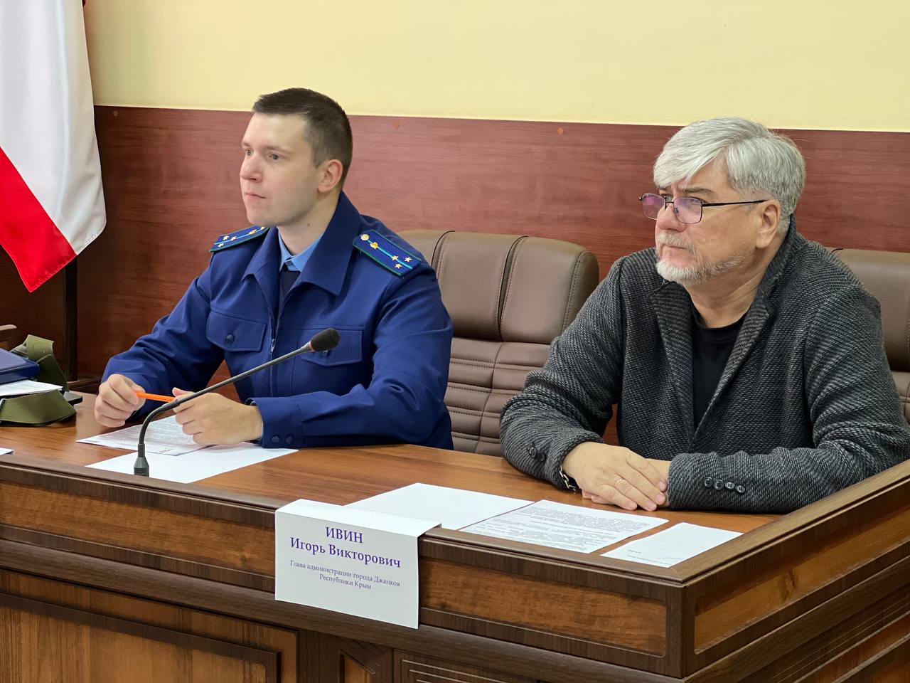 Игорь Ивин: Провёл очередное заседание рабочей группы Межведомственной комиссии по вопросам противодействия нелегальной занятости Игорь Ивин: Провёл очередное заседание рабочей группы Межведомственной комиссии по вопросам противодействия нелегальной занятости