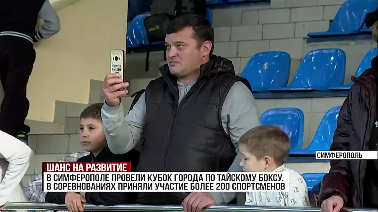 В Симферополе провели Кубок города по тайскому боксу
