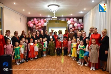 Севастопольский детский сад № 10 отметил 75-летие