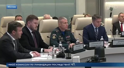 В Керченском проливе собрано 90% мазута, разлившегося после аварии с танкерами почти год назад