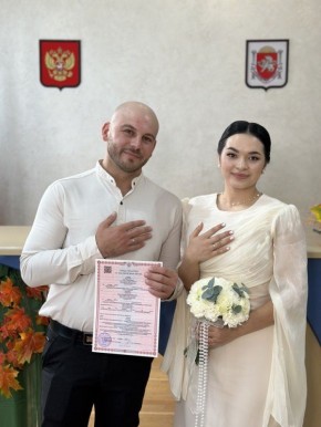 Министерство юстиции Республики Крым сердечно поздравляет всех с Днем Конституции Российской Федерации!