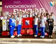 Севастопольские спортсмены взяли 19 медалей на международном фестивале