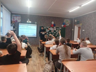 Будущее начинается с знаний