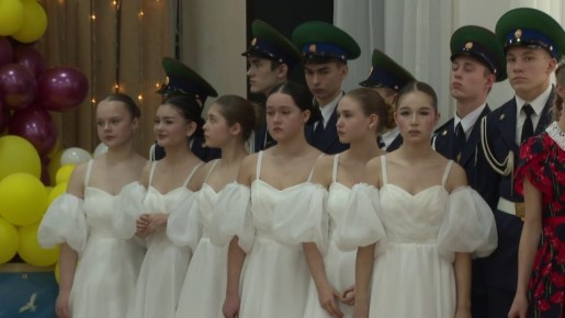 В Симферополе прошёл юбилейный кадетский бал