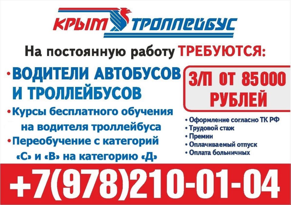 "��������������" ���������� �� ���������� ������ ��������� ��������� � ������������!