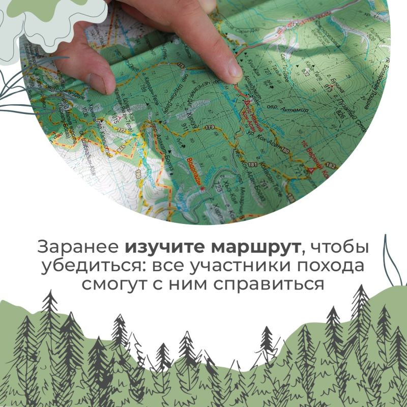 Леса и горы Крыма прекрасны в любое время года — даже зимой сюда тянутся «пешеходники», чтобы отдохнуть на природе Леса и горы Крыма прекрасны в любое время года — даже зимой сюда тянутся «пешеходники», чтобы отдохнуть на природе