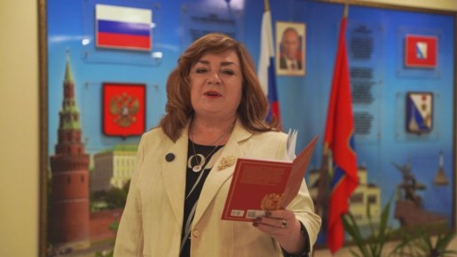 Михаил Развожаев: С Днём Конституции Российской Федерации!