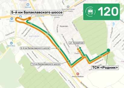 Завтра, 13 декабря автобусы № 120 «ТСН «Родник» – 5-й км Балаклавского шоссе» будут вновь заезжать на улицу Урожайную