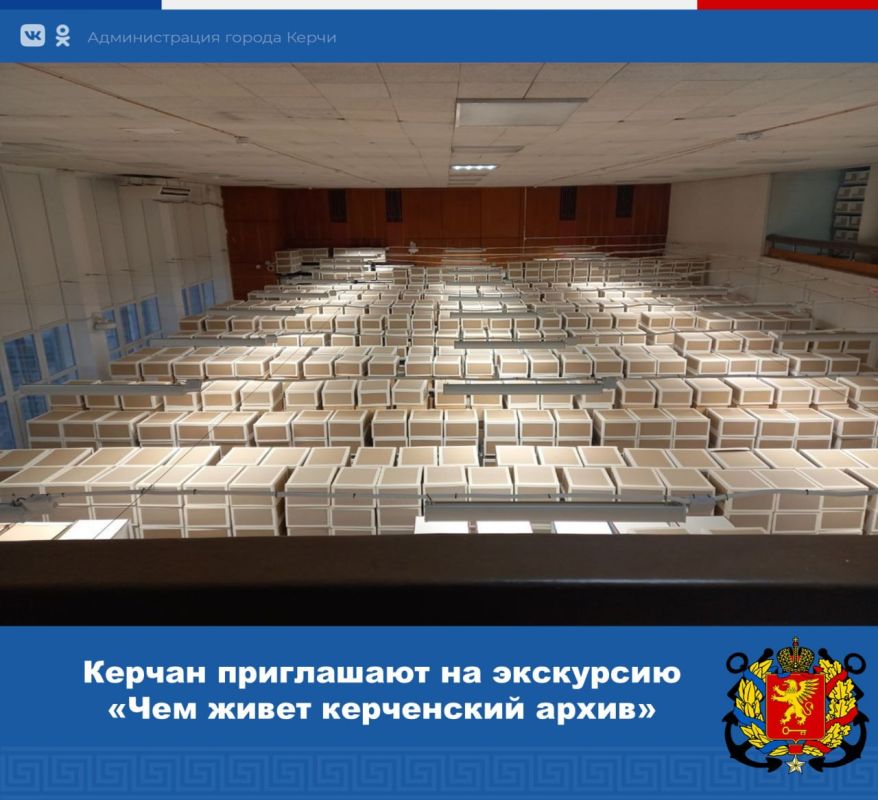 В Керчи проведут бесплатные экскурсии в преддверии Нового года