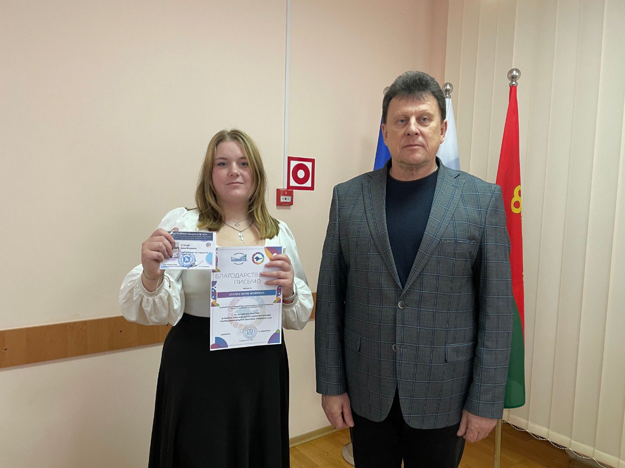 Василий Телиженко: Вчера состоялась важная встреча - пообщался с новым составом ученического самоуправления наших школ Василий Телиженко: Вчера состоялась важная встреча - пообщался с новым составом ученического самоуправления наших школ