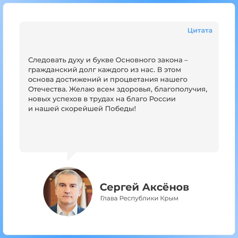 ����������� � �������� ������ ������������, �������� � �������� ����� ������, ��������� ������������� �������� � ������������