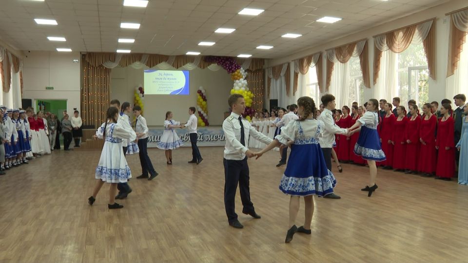 В Симферополе прошёл юбилейный кадетский бал В Симферополе прошёл юбилейный кадетский бал