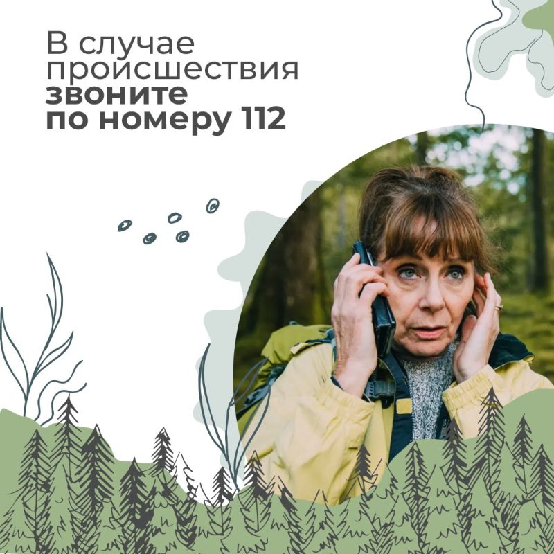 Леса и горы Крыма прекрасны в любое время года — даже зимой сюда тянутся «пешеходники», чтобы отдохнуть на природе Леса и горы Крыма прекрасны в любое время года — даже зимой сюда тянутся «пешеходники», чтобы отдохнуть на природе